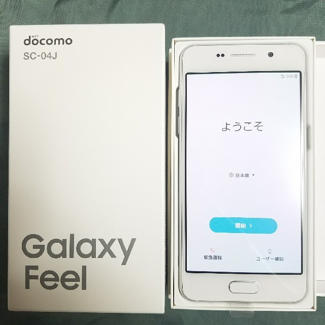 専用】Galaxy Feel SC-04J docomo スマホ本体 白 www.krzysztofbialy.com