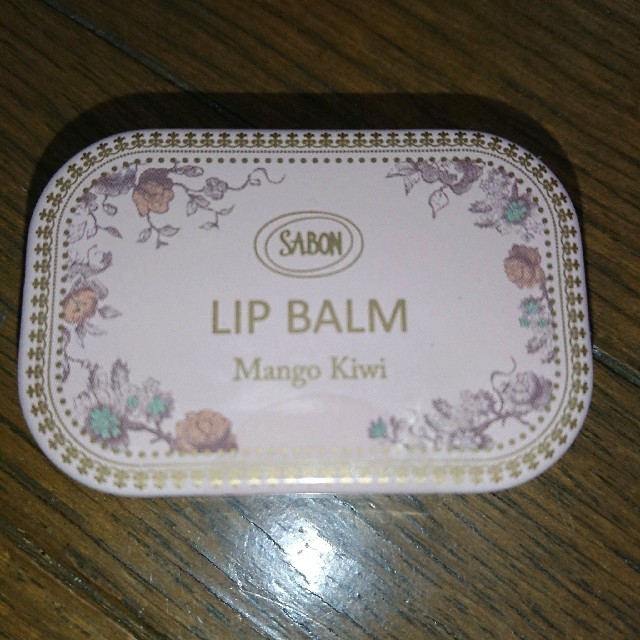 SABON(サボン)のSABON リップバーム マンゴーキウイ コスメ/美容のスキンケア/基礎化粧品(リップケア/リップクリーム)の商品写真