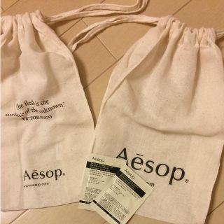 イソップ(Aesop)のイソップ巾着(ショップ袋)