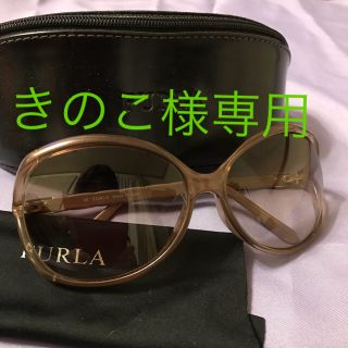 フルラ(Furla)のきのこ様専用フルラ サングラス4480円→3280円→3100円(サングラス/メガネ)