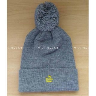 TAKUYA∞ 着用 マイファッキン ニット 帽 グレーの通販 by ウーバー