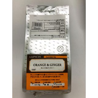 ルピシア(LUPICIA)の【新品】ルピシア オレンジ&ジンジャー リーフ 50g(茶)