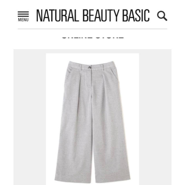 N.Natural beauty basic(エヌナチュラルビューティーベーシック)の最終値下げ N.B.Bワイドパンツ レディースのパンツ(カジュアルパンツ)の商品写真