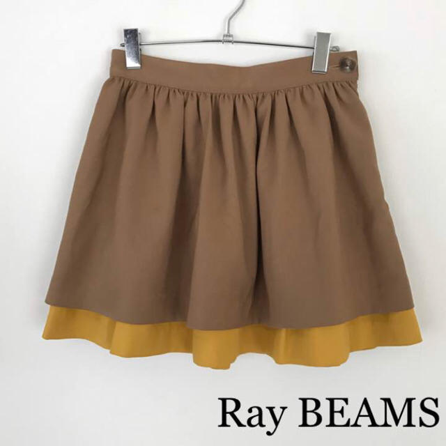 Ray BEAMS(レイビームス)の美品♦︎Ray BEAMS フレアスカート ブラウン イエロー レディース M レディースのスカート(ミニスカート)の商品写真