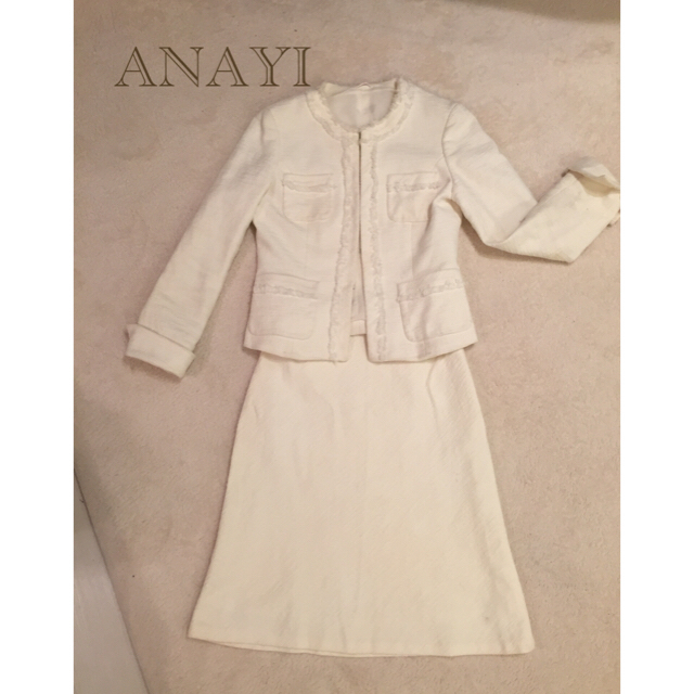 ANAYI(アナイ)の【訳あり格安】  ANAYI  アナイ スーツ セットアップ 白 ホワイト レディースのフォーマル/ドレス(スーツ)の商品写真