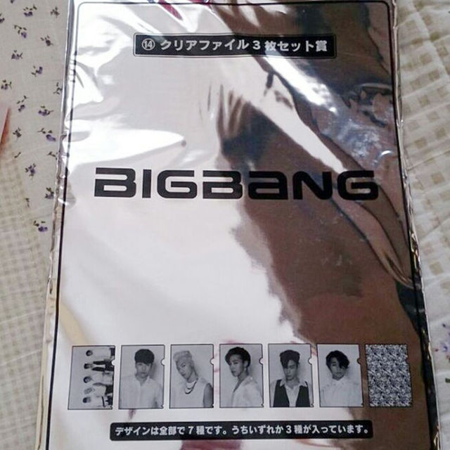 Bigbang ローソン一番くじ Sol クリアファイル３枚セットの通販 By みゆほのぽっこ S Shop ラクマ