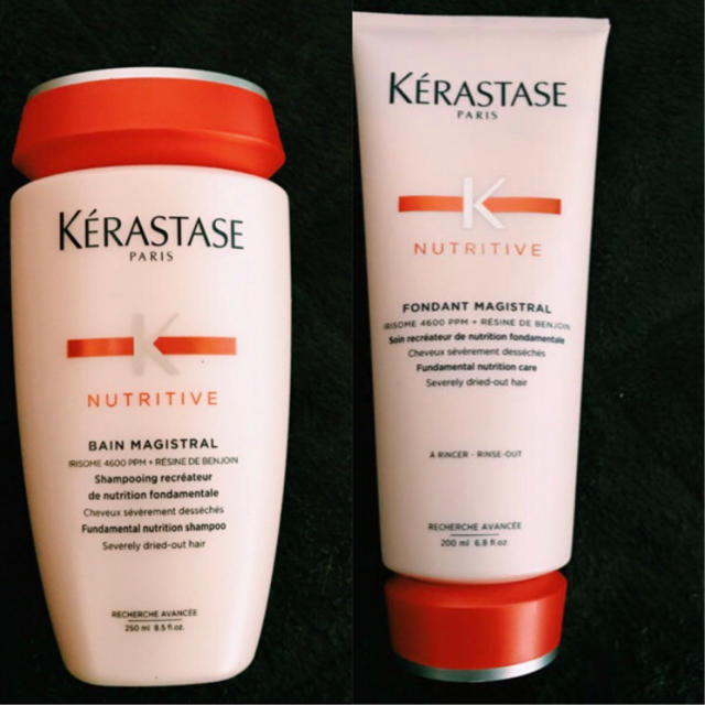 KERASTASE(ケラスターゼ)のKERASTASE バンマジストラル&フォンダンマジストラル SET 値下げ不可 コスメ/美容のヘアケア/スタイリング(シャンプー)の商品写真