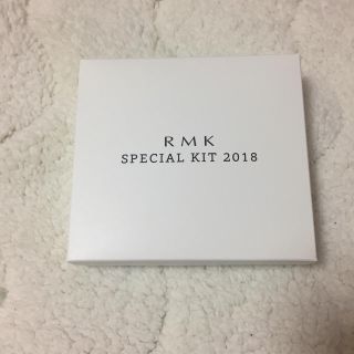 アールエムケー(RMK)のRMK スペシャルスキンケアキット2018(その他)