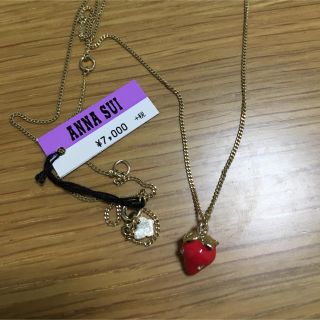 Anna Sui 最終値下げ Anna Sui いちご ネックレスの通販 By Natsuki S Shop アナスイならラクマ