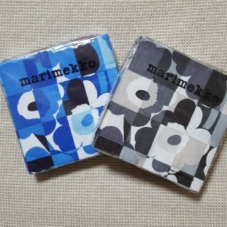 マリメッコ(marimekko)の★新品・未開封★マリメッコ ペーパーナプキン 2セット ①(テーブル用品)