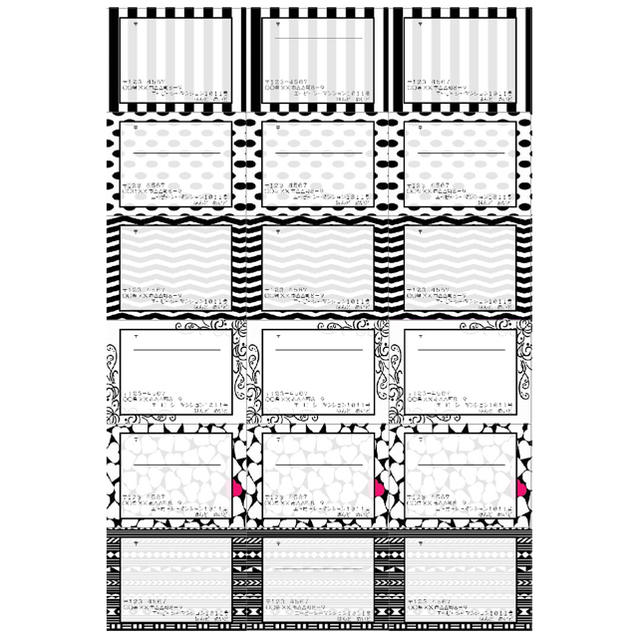 54枚  宛名ラベルシール☆モノトーン ハンドメイドの文具/ステーショナリー(宛名シール)の商品写真