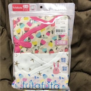 フタフタ(futafuta)のfutafuta   新生児 短肌着(肌着/下着)