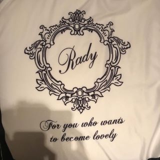 レディー(Rady)のRady ノベルティ クッション 白 再販♡最終値下げ(ビーズソファ/クッションソファ)