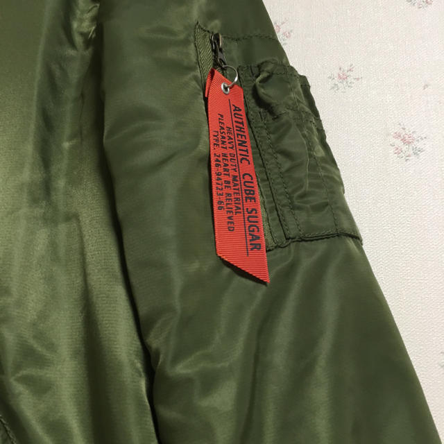 CUBE SUGAR(キューブシュガー)のえみ様   専用❗️         キューブシュガー❗️スカジャン レディースのジャケット/アウター(スタジャン)の商品写真