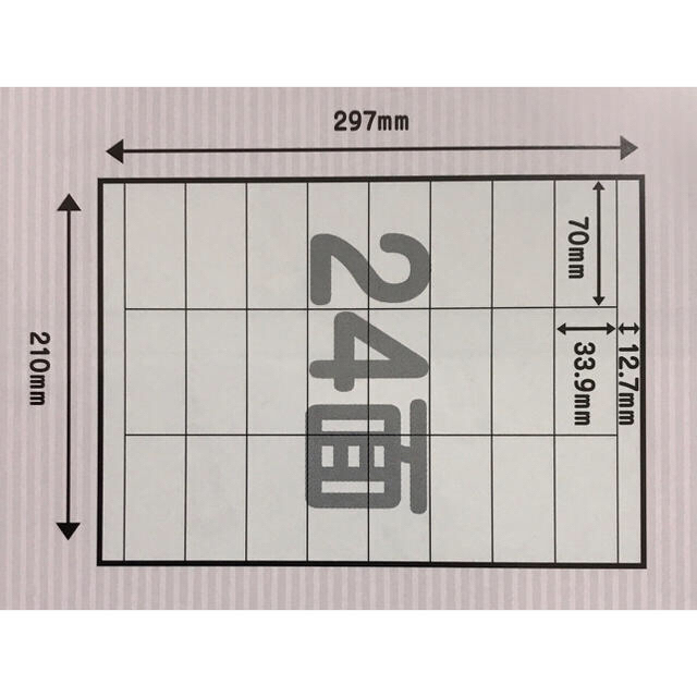 (当方オリジナルキャラ)【サンクスシール②】ネコ柄(大)72枚 300円 ハンドメイドの文具/ステーショナリー(宛名シール)の商品写真