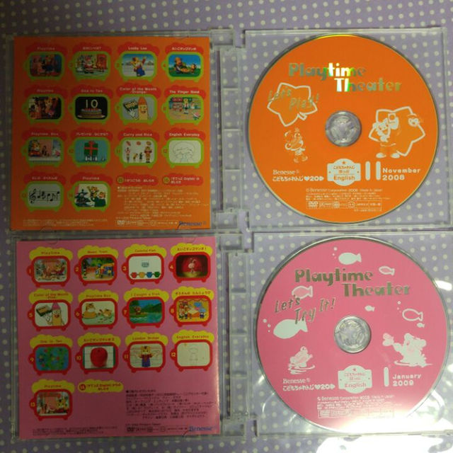 新着 こどもちゃれんじ ほっぷ English こどもちゃれんじ DVD ベビー 新着 こどもちゃれんじ ほっぷ English こどもちゃれんじ DVD ベビー