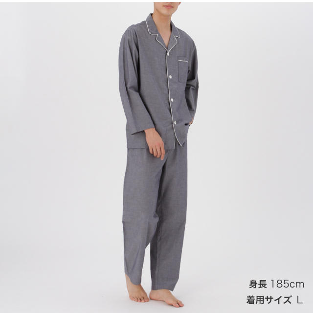 MUJI (無印良品)(ムジルシリョウヒン)の新品未使用 無印良品 パジャマ メンズ L メンズのメンズ その他(その他)の商品写真