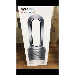 ダイソン(Dyson)のNAO3さま専用Dyson Pure Hot+Cool Link(ファンヒーター)