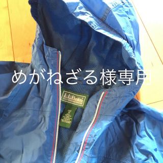 エルエルビーン(L.L.Bean)のL.L.Beanエルエルビーンキッズウィンドブレーカージャンパー(ジャケット/上着)