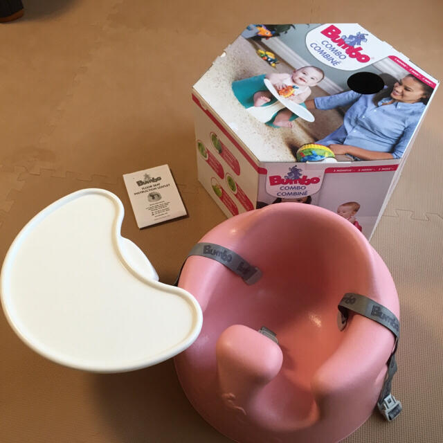 Bumbo(バンボ)の首座りから！バンボベビーソファ（ピンク） キッズ/ベビー/マタニティの寝具/家具(その他)の商品写真