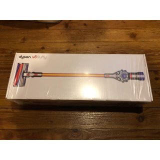 ダイソン Dyson V8 fluffy コードレスクリーナー SV10FF (掃除機)