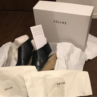 セリーヌ(celine)の高島屋購入 セリーヌ  CELINE  サンダル  エスパドリーユ(サンダル)