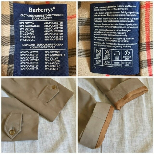 BURBERRY(バーバリー)のバーバリー　Burberry　バルマカーンコート レディースのジャケット/アウター(ロングコート)の商品写真