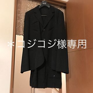 ヨウジヤマモト(Yohji Yamamoto)のヨウジヤマモト 切れ込み入りスーツセットアップ✳︎プロフご一読お願いいたします(セットアップ)