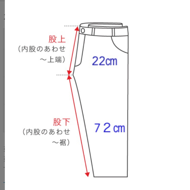 AOKI(アオキ)のAOKI リクルートスーツ  レディースのフォーマル/ドレス(スーツ)の商品写真