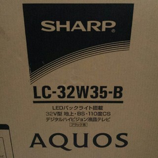 シャープ(SHARP)のusacco様用(テレビ)