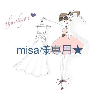 ジルスチュアート(JILLSTUART)の専用★(ニット/セーター)