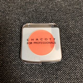 チャコット(CHACOTT)のチャコット アイシャドウ チーク(アイシャドウ)