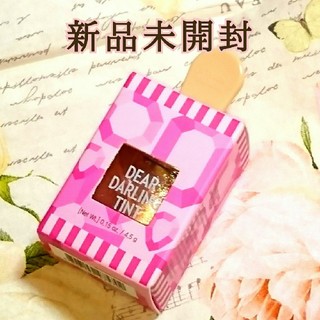 エチュードハウス(ETUDE HOUSE)の♥完売続出お値下げNG♥エチュードハウスジュエルバー♥♡PK006♡(リップグロス)