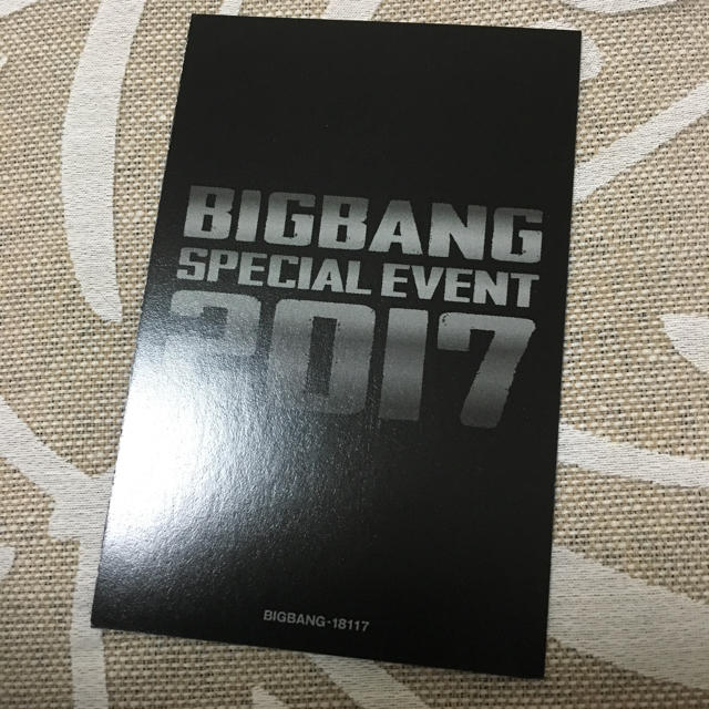 BIGBANG(ビッグバン)のジヨン トレカ♡非売品♡ エンタメ/ホビーのCD(K-POP/アジア)の商品写真