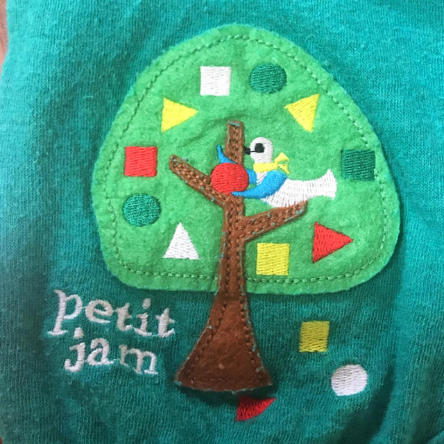 Petit jam(プチジャム)のmattina di sole様専用 キッズ/ベビー/マタニティのキッズ服女の子用(90cm~)(カーディガン)の商品写真