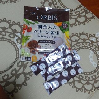 オルビス(ORBIS)のORBIS　朝スムージー　(限定味)カカオミックス　13本(ダイエット食品)