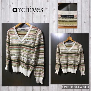 アルシーヴ(archives)のarchives 長袖Vネックセーター ジャガード 販売価格\3800+税 新品(ニット/セーター)