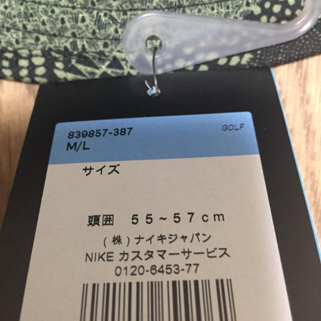 NIKE(ナイキ)の《新品未使用》ナイキ  ゴルフ キャップ ハットタイプ スポーツ/アウトドアのゴルフ(その他)の商品写真