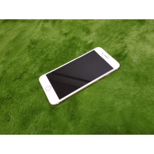 Apple - 【美品】 iphone 7 Plus Gold 128GB SIMフリー