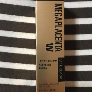 ドクターシーラボ(Dr.Ci Labo)の【新品】ドクターシーラボ メガプラセンタW 27ml(美容液)