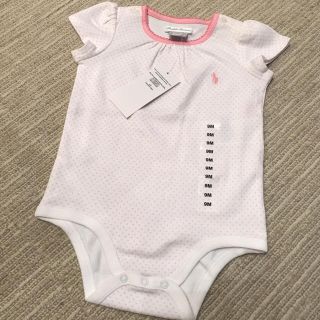 ラルフローレン(Ralph Lauren)のラルフローレン 半袖ボディ 肌着 9m 新品(肌着/下着)