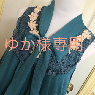 アクシーズファム(axes femme)のゆか様専用(ひざ丈ワンピース)