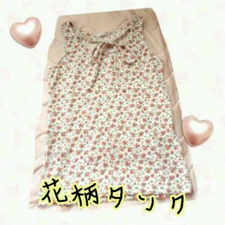 ハニーズ(HONEYS)の花柄タンクトップ♪ワンコイン♪(Tシャツ(半袖/袖なし))