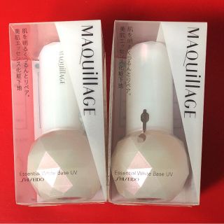 マキアージュ(MAQuillAGE)の専用です‼️ ホワイトリペア エッセンスベース UV 2個セット(化粧下地)