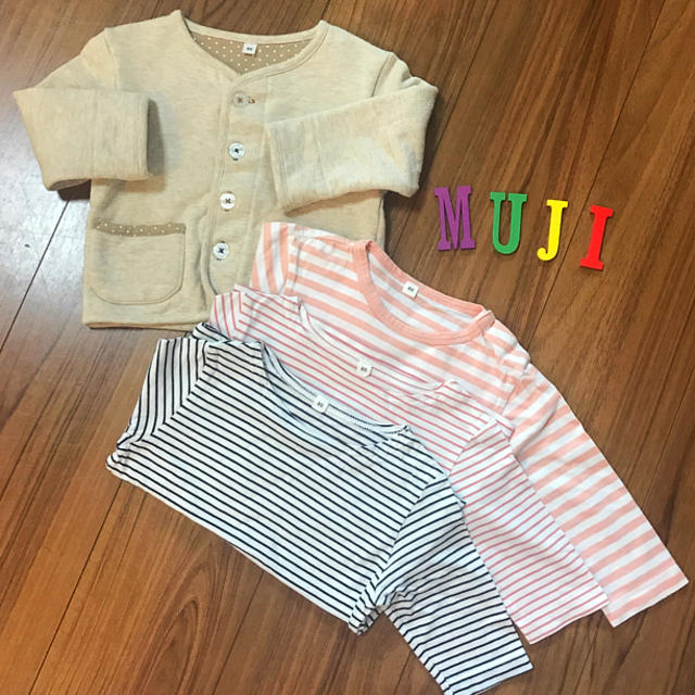 MUJI (無印良品)(ムジルシリョウヒン)のUvU☆様専用☆無印長袖Tシャツ3枚☆80 キッズ/ベビー/マタニティのベビー服(~85cm)(Ｔシャツ)の商品写真