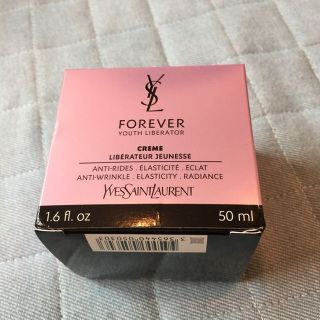 イヴサンローランボーテ(Yves Saint Laurent Beaute)のYSL フォーエバーリブレイタークリーム(美容液)