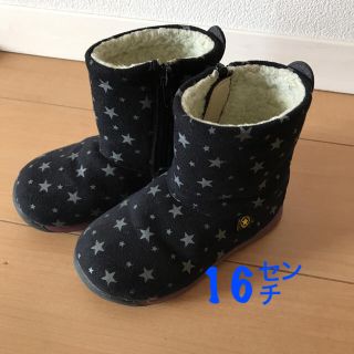 アンパサンド(ampersand)の16㌢ アンパサンド☆ブーツ ボア 星柄(ブーツ)