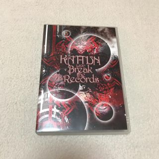 カトゥーン(KAT-TUN)のKAT-TUN ライブDVD(ミュージック)