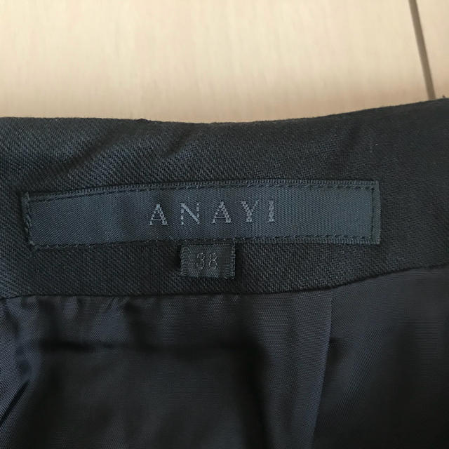 ANAYI(アナイ)の❤️ANAYI. 未使用。最終お値下げしました。美品❤️ レディースのスカート(ひざ丈スカート)の商品写真
