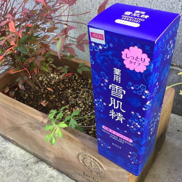 コーセー 薬用 雪肌精 エンリッチ 化粧水 500mL 2017冬限定